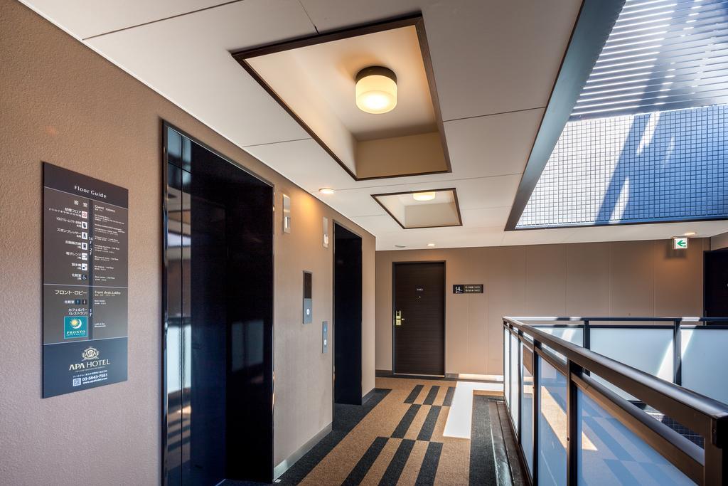 Apa Hotel Higashi Nihombashi Ekimae Τόκιο Εξωτερικό φωτογραφία