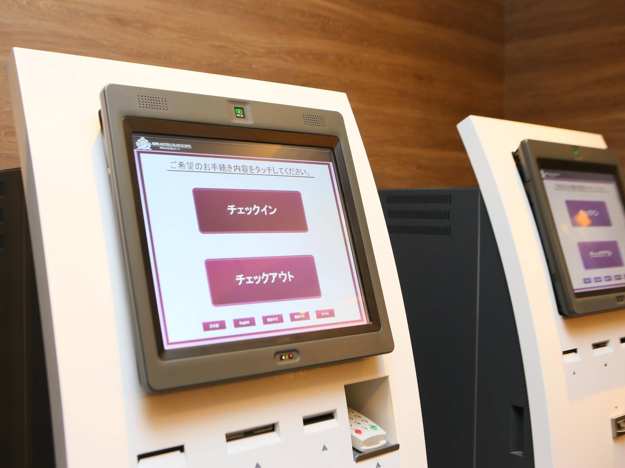 Apa Hotel Higashi Nihombashi Ekimae Τόκιο Εξωτερικό φωτογραφία